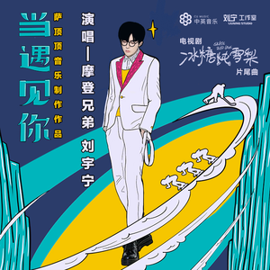 OTK实践狠揍外网
